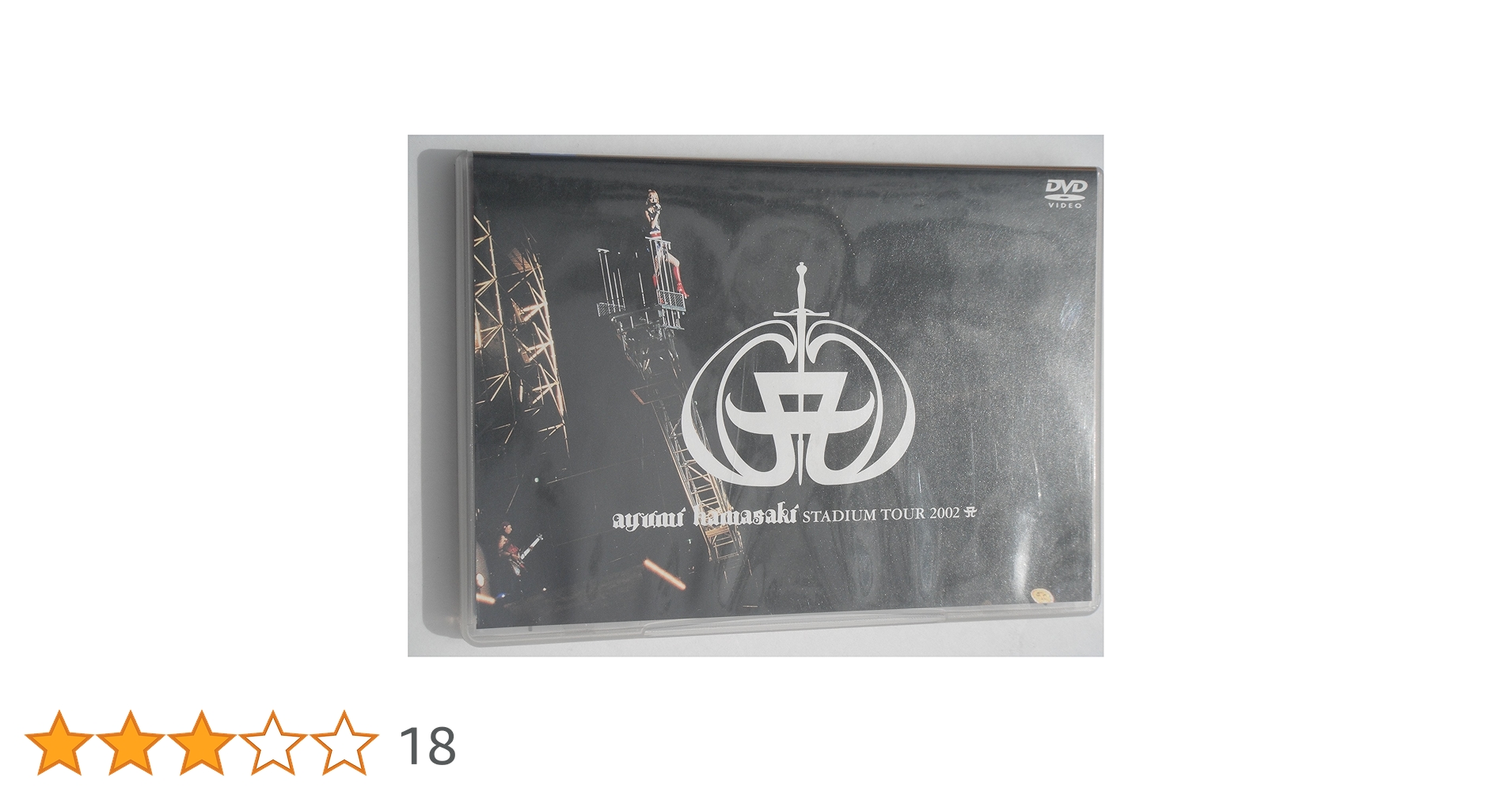 Amazon.co.jp: ayumi hamasaki STADIUM TOUR 2002 A [DVD] : 浜崎